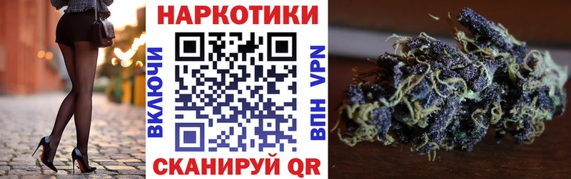 Что такое Пенза Амфетамин  Метамфетамин  Бошки Шишки  Cocaine  ГАШИШ 