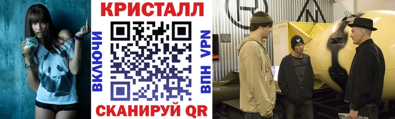 АМФЕТАМИН 97%  Пенза 