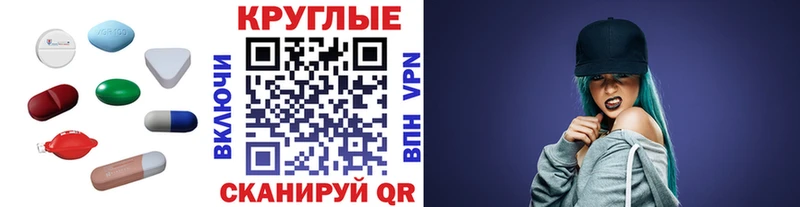 где можно купить наркотик  Пенза  mega зеркало  Ecstasy Philipp Plein 