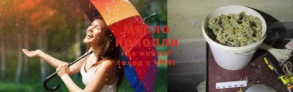 mix Горнозаводск