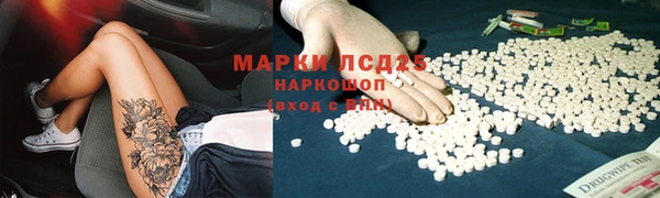 mix Горнозаводск