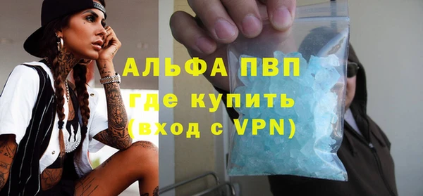 mix Горнозаводск