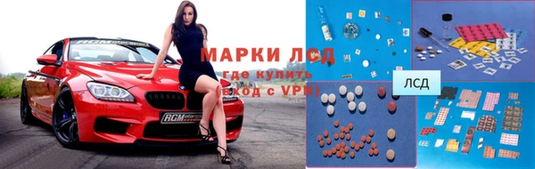 mix Горнозаводск