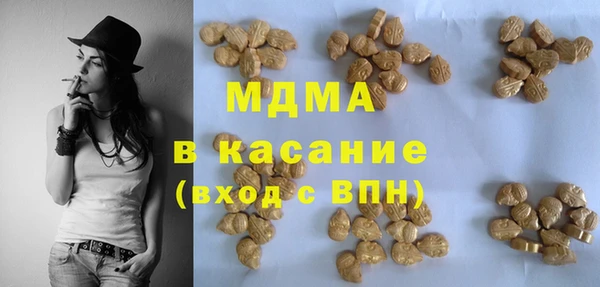 прущие крисы Горно-Алтайск