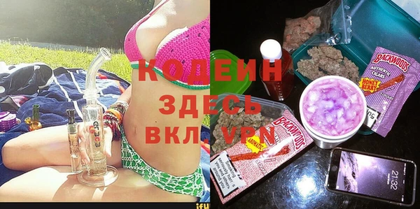 кокаин VHQ Горняк