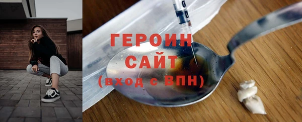 mix Горнозаводск