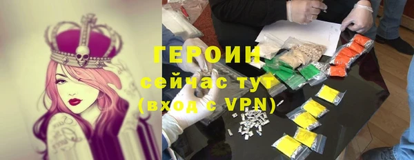 прущая мука Инта