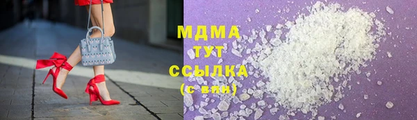 кокаин VHQ Горняк