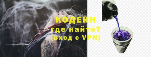 кокаин VHQ Горняк