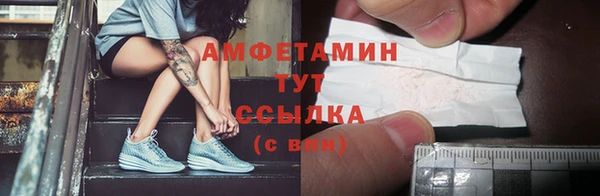 кокаин VHQ Горняк