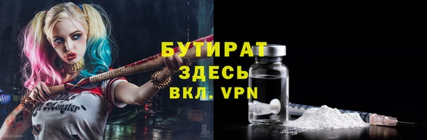 кокаин VHQ Горняк
