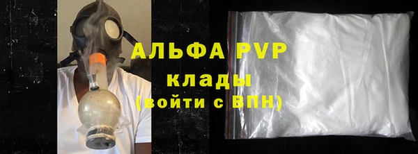 mix Горнозаводск