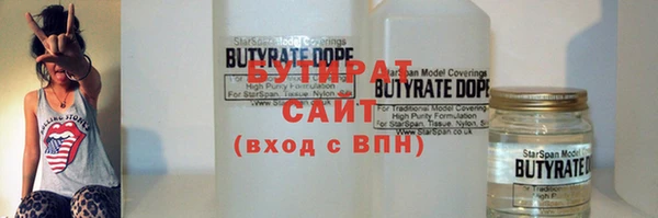 кокаин VHQ Горняк