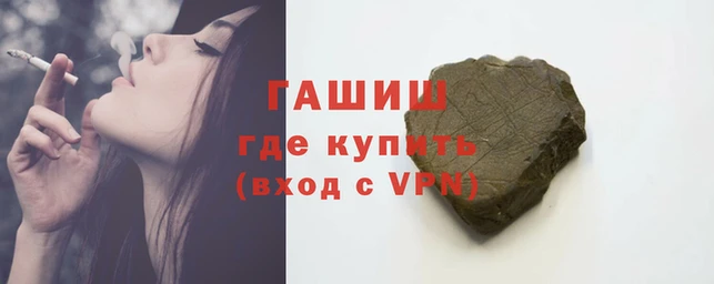 кокаин VHQ Горняк