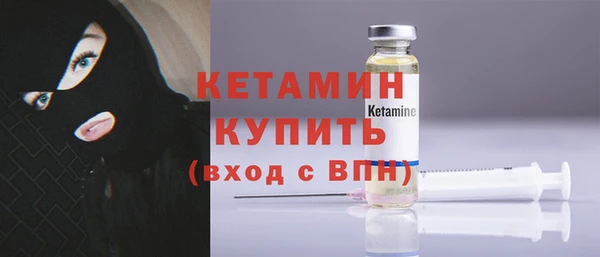 mix Горнозаводск