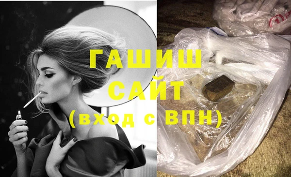 mix Горнозаводск