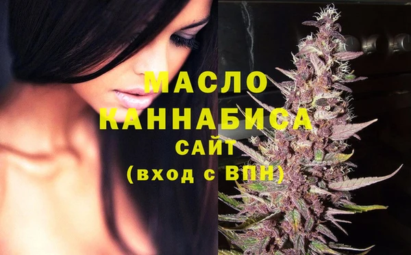 прущие крисы Горно-Алтайск