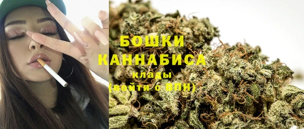прущие крисы Горно-Алтайск