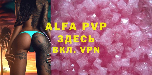 кокаин VHQ Горняк