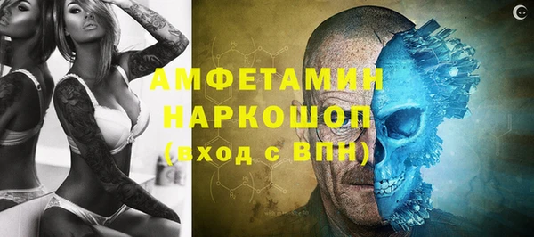 кокаин VHQ Горняк