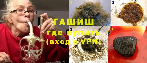 кокаин VHQ Горняк