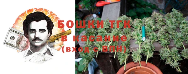 кокаин VHQ Горняк