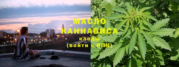 прущие крисы Горно-Алтайск