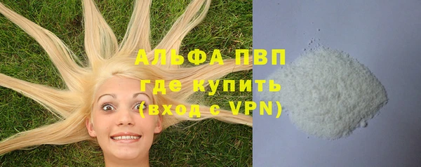 кокаин VHQ Горняк