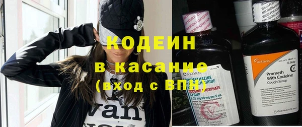 mix Горнозаводск