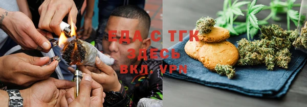 кокаин VHQ Горняк