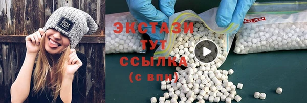 кокаин VHQ Горняк