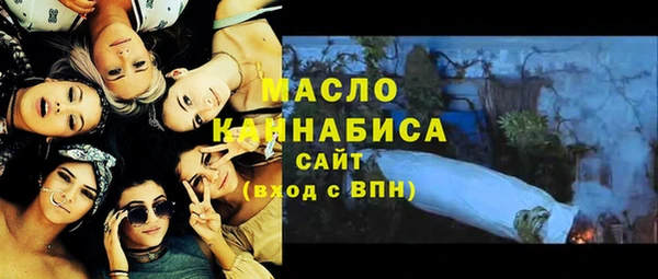 mix Горнозаводск