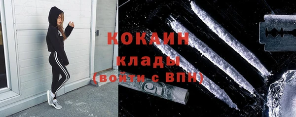 хмурый Иннополис