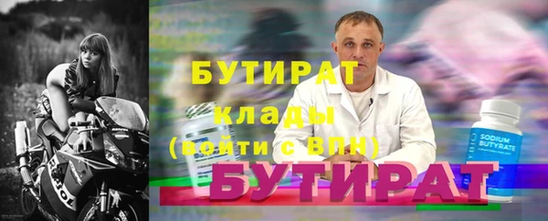 кокаин колумбия Инсар