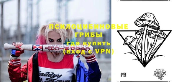 кокаин VHQ Горняк